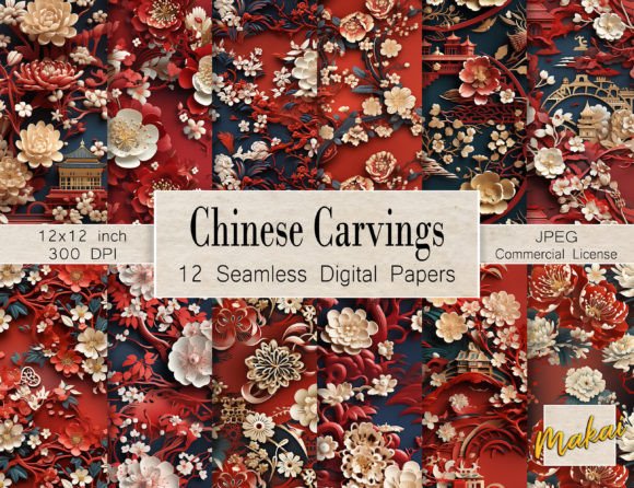 12 Chinese Flower Carvings Patterns